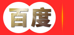 石材薄板_莱州市夏邱镇鑫盛石材厂